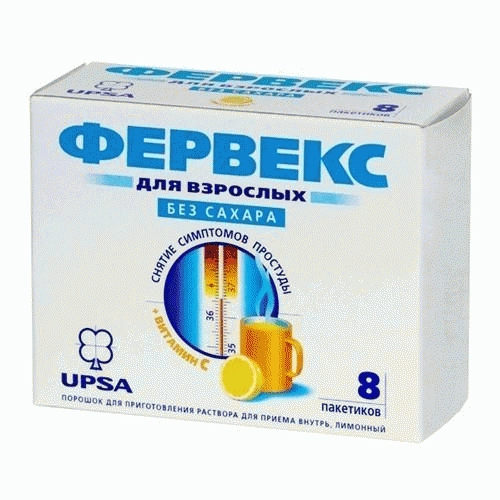 Фервекс для взрослых с лимонным вкусом без сахара Порошок для приготовления раствора для внутреннего применения 8 шт.