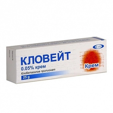 Кловейт Крем 0,5мг/г 25г 1 шт.