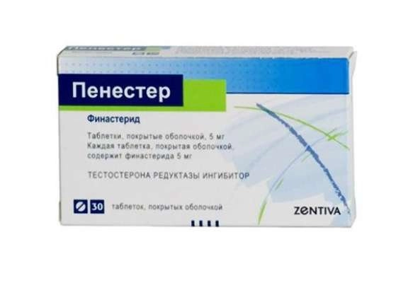 Пенестер Таблетки 5мг 30 шт.