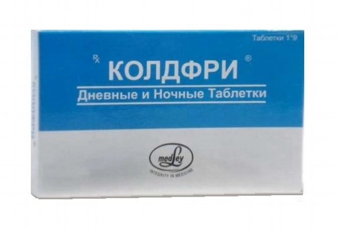Колдфри Таблетки 9 шт.