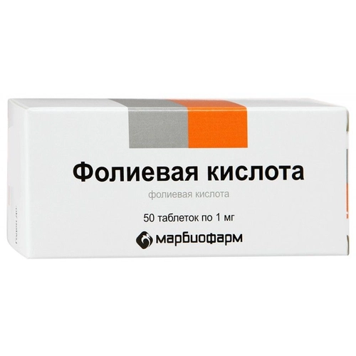 Фолиевая кислота Таблетки 1мг 50 шт.