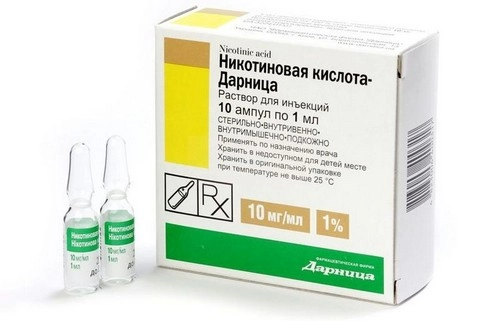 Никотиновая кислота Дарница Раствор для инъекций 1% 1мл 10 шт.